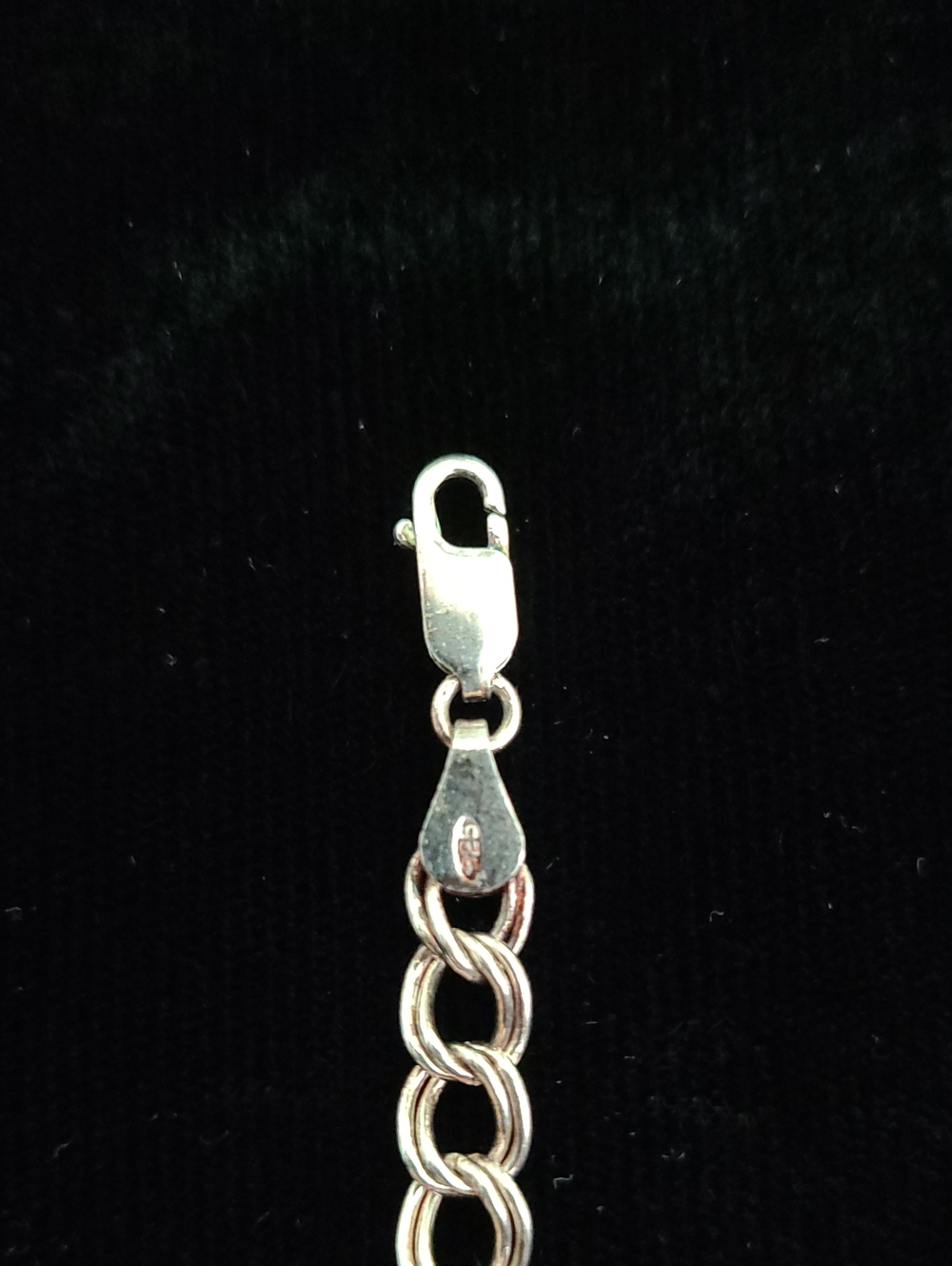 Vintage Sterling Silver Cuban Charm Bracelet - Picture 2 of 13